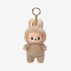 Charming Tan Plush Keychain